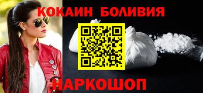 крисы Будённовск