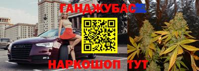 бутик Бузулук