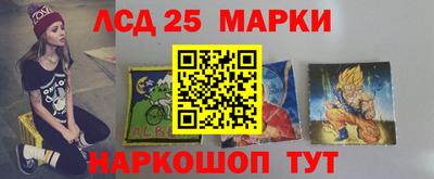 крисы Будённовск