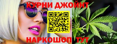 герыч Бугуруслан