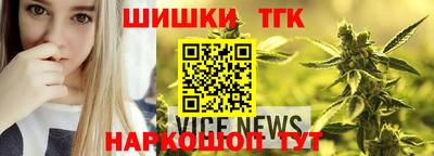 крисы Будённовск