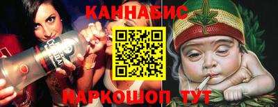 бутик Бузулук