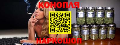 бутик Бузулук