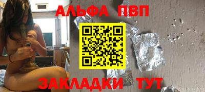герыч Бугуруслан