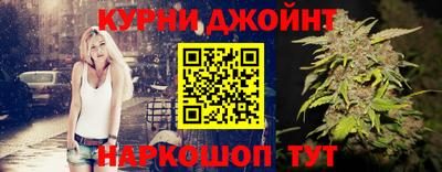 бутик Бузулук