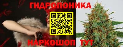 бутик Бузулук
