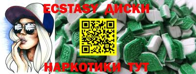 бутик Бузулук