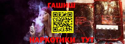 герыч Бугуруслан