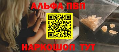 бутик Бузулук
