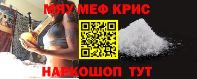 бутик Бузулук