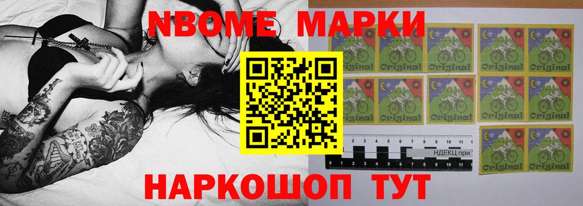 Лсд 25 экстази кислота  Вход с VPN  Лсд 25 экстази  Петропавловск-Камчатский 